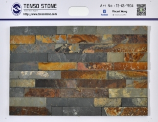 Natural rusted slab rock wall clad tile