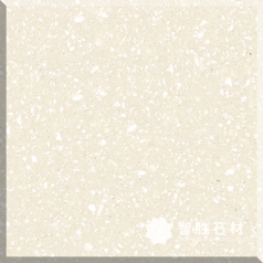 All body granite DH porcelain rice white -DH8502
