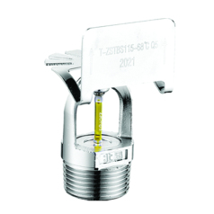 K-ZSTBS80-79℃Q3边墙型洒水喷头（快速响应）